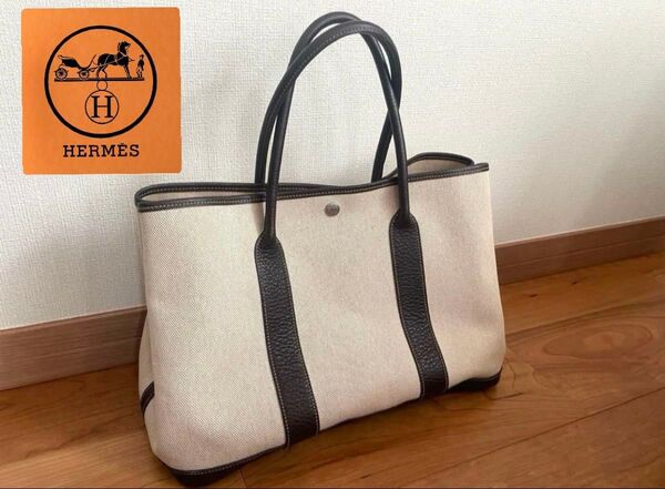 エルメス ガーデンパーティー HERMES トート バッグ ブラウン PM トワルアッシュ
