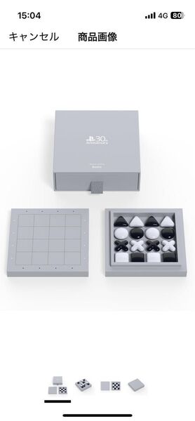 【限定品】SHAPES OF PLAY: BATTLEとSHAPES OF PLAY: RECHARGE