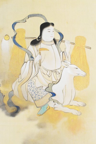 Yahoo!オークション -「キツネ」(日本画) (絵画)の落札相場 Yahoo!オークション -「キツネ」(日本画) (絵画)の落札相場