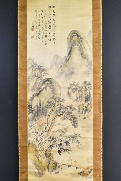 Yahoo!オークション -「掛軸 肉筆 雪」(日本画) (絵画)の落札 Yahoo!オークション -「掛軸 肉筆 雪」(日本画) (絵画)の落札
