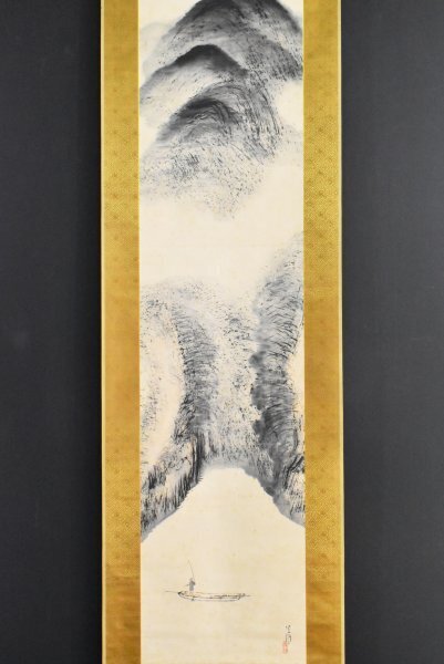Yahoo!オークション -「久保田」(絵画) (美術品)の落札相場 Yahoo!オークション -「久保田」(絵画) (美術品)の落札相場