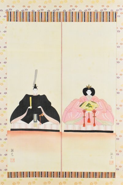 Yahoo!オークション -「ひな人形」(日本画) (絵画)の落札相場 Yahoo!オークション -「ひな人形」(日本画) (絵画)の落札相場