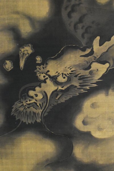 Yahoo!オークション -「日本画 龍」(日本画) (絵画)の落札相場 Yahoo!オークション -「日本画 龍」(日本画) (絵画)の落札相場