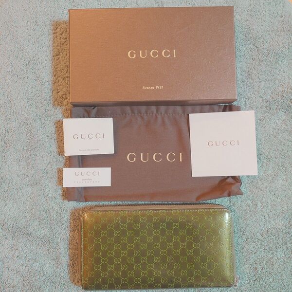 GUCCI グッチ マイクロシマ長財布 エナメル グリーン系307937-525040