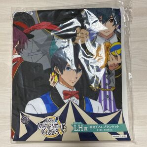 Free! ブランケット ラストハッピー賞