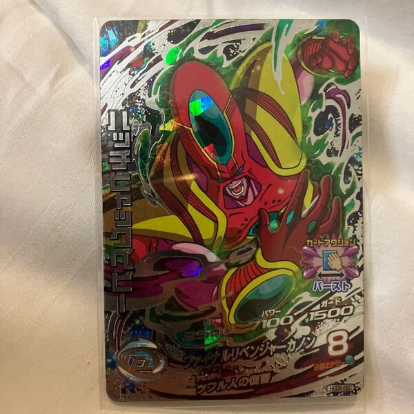UR ドラゴンボールヒーローズ SEC キラ LC ゴジータ 孫悟空 U H DRAGONBALL