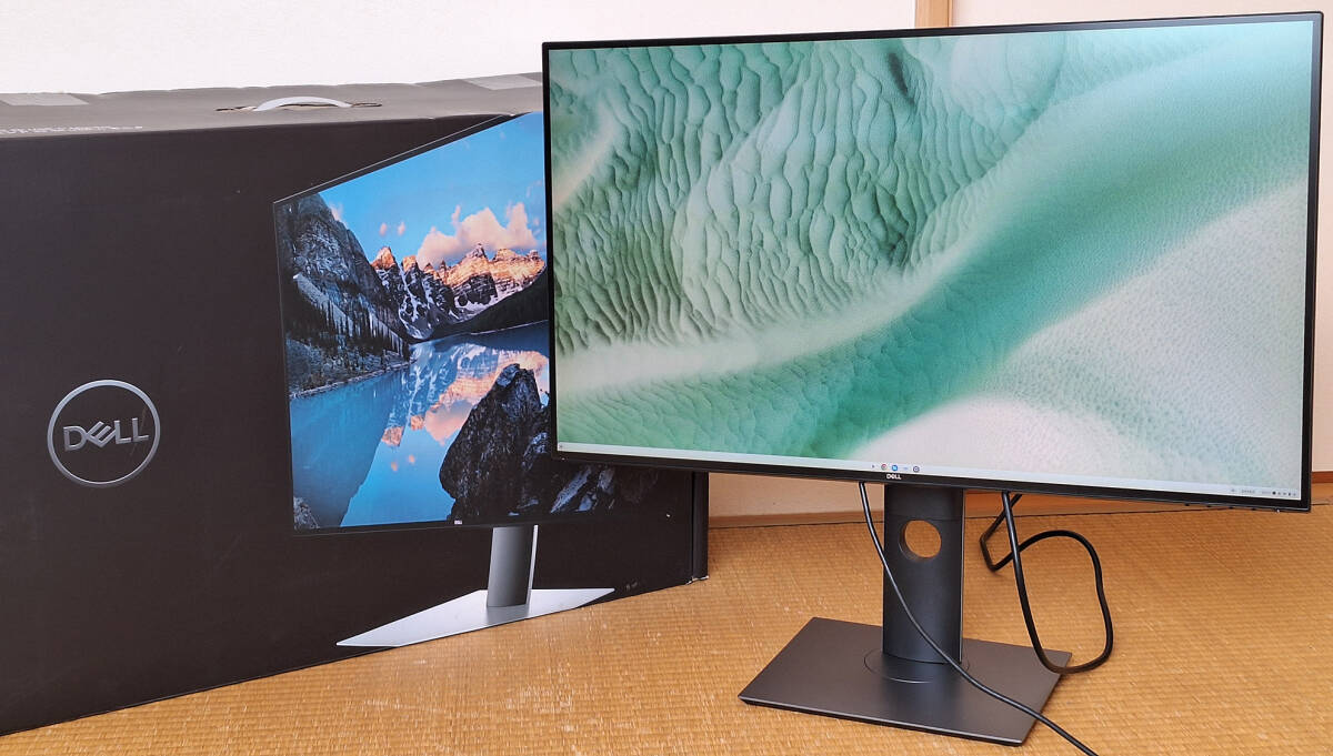 Yahoo!オークション -「3219」(24インチ~) (液晶)の落札相場 Yahoo!オークション -「3219」(24インチ~) (液晶)の落札相場