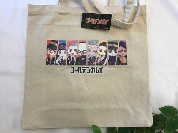 新品 ゴールデンカムイ キャンバス トートバッグ 綿 100% 鞄 杉元 アシリパ 白石 鶴見 土方 尾形 月島 鯉登 エコバッグ グッズ B