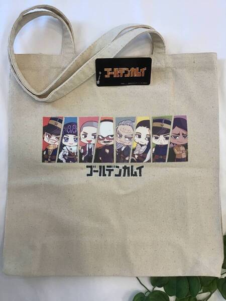 新品 ゴールデンカムイ キャンバス トートバッグ 綿 100% 鞄 杉元 アシリパ 白石 鶴見 土方 尾形 月島 鯉登 エコバッグ グッズ A