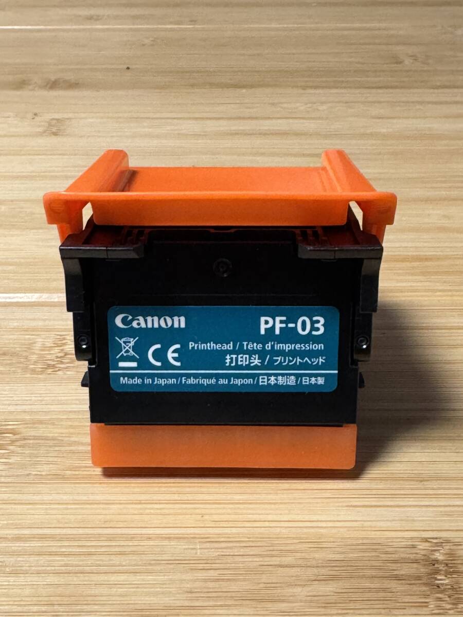 Yahoo!オークション -「canon プリントヘッド pf-03」の落札相場 Yahoo!オークション -「canon プリントヘッド pf-03」の落札相場