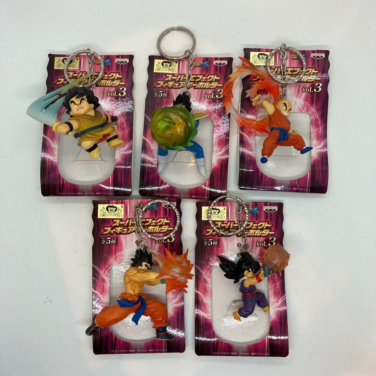 Yahoo!オークション -「ドラゴンボール キーホルダー 改」の落札 Yahoo!オークション -「ドラゴンボール キーホルダー 改」の落札