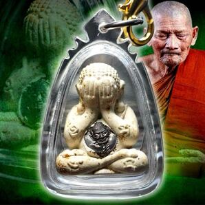 【特別版】数百万人の信仰 ルアイマイヤンの神秘 無限の富繁栄 プラクルアン プラピッター お守り タイ 金運