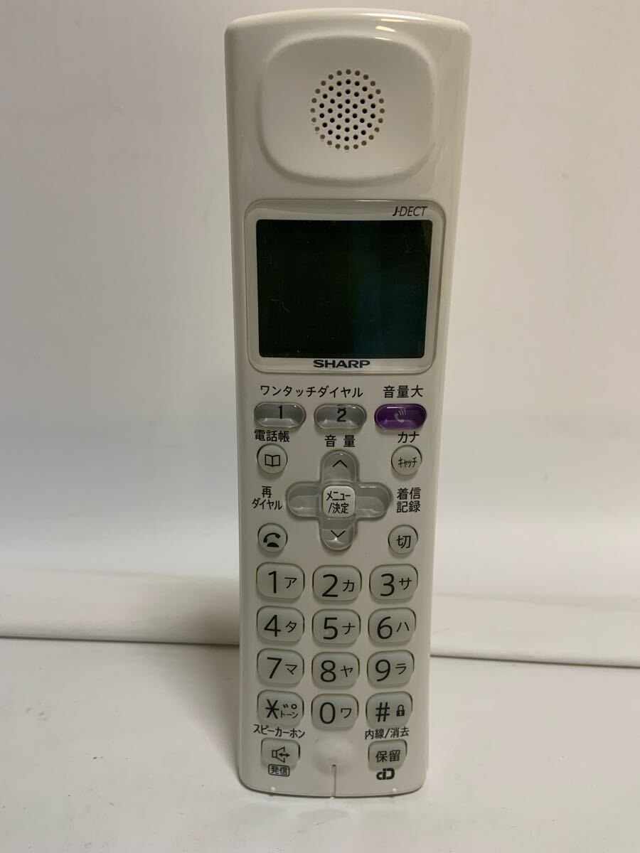 2025年最新】Yahoo!オークション -シャープ 増設子機の中古品 2025年最新】Yahoo!オークション -シャープ 増設子機の中古品