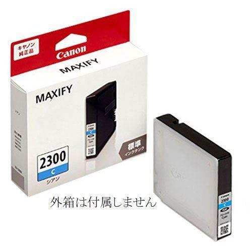 2025年最新】Yahoo!オークション -mb5430の中古品・新品・未使用 2025年最新】Yahoo!オークション -mb5430の中古品・新品・未使用