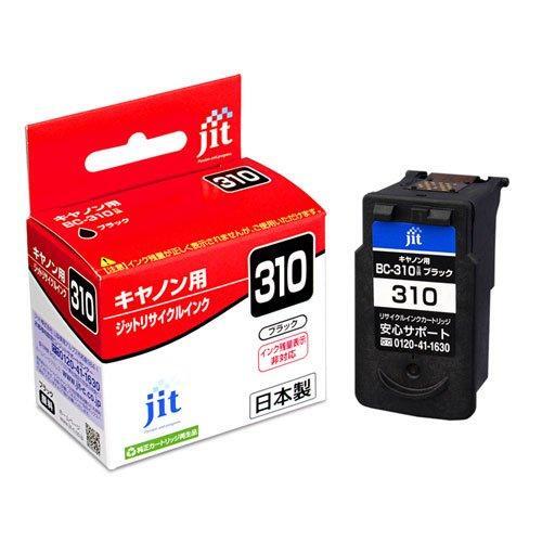 2025年最新】Yahoo!オークション -bc-310 bc-311の中古品・新品 2025年最新】Yahoo!オークション -bc-310 bc-311の中古品・新品