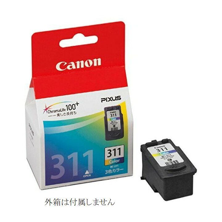 2025年最新】Yahoo!オークション -canon mp280の中古品・新品 2025年最新】Yahoo!オークション -canon mp280の中古品・新品
