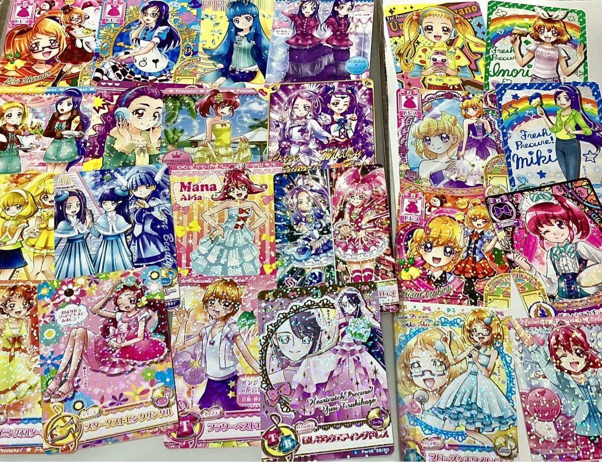 Yahoo!オークション -「スマイルプリキュア カード」の落札相場 Yahoo!オークション -「スマイルプリキュア カード」の落札相場