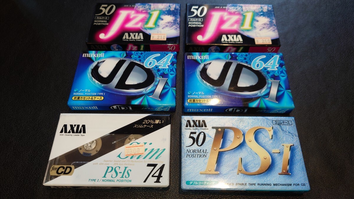 2025年最新】Yahoo!オークション -axia jz1の中古品・新品・未 2025年最新】Yahoo!オークション -axia jz1の中古品・新品・未