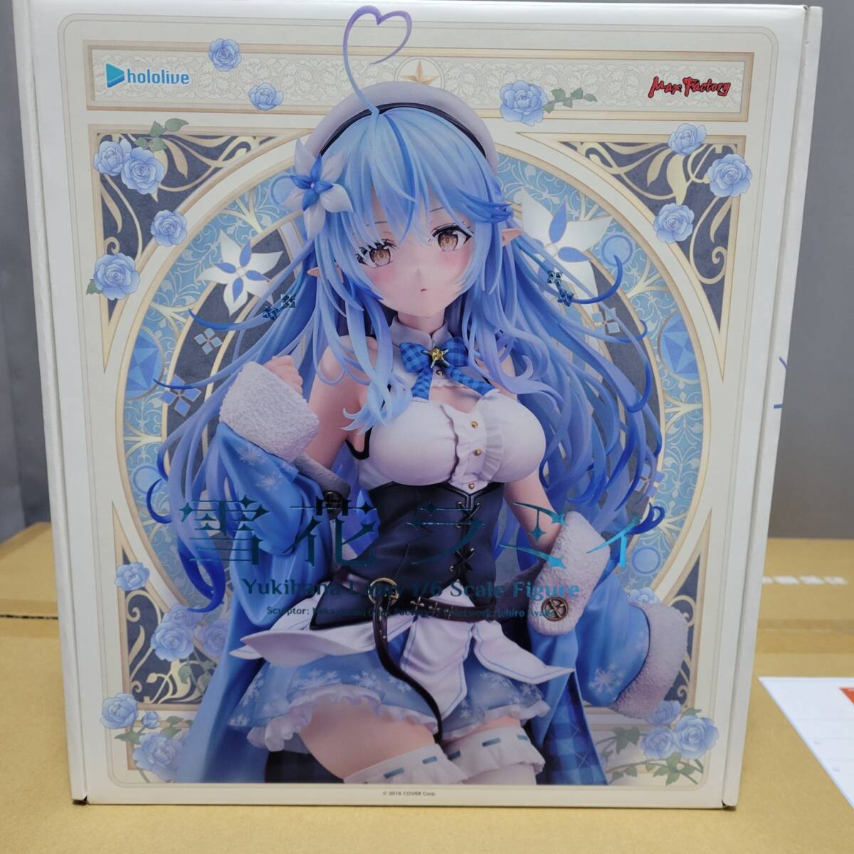 Yahoo!オークション- ホロライブプロダクション 雪花ラミィ 1/6 Yahoo!オークション- ホロライブプロダクション 雪花ラミィ 1/6