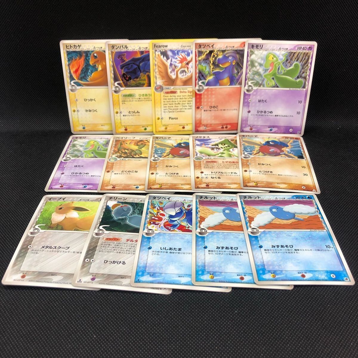 Yahoo!オークション -「ポケモンカード ベイリーフ」の落札相場 Yahoo!オークション -「ポケモンカード ベイリーフ」の落札相場