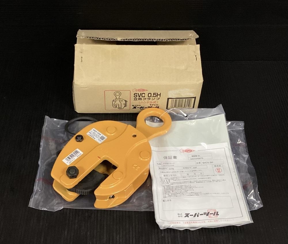 2025年最新】Yahoo!オークション -立吊クランプの中古品・新品 2025年最新】Yahoo!オークション -立吊クランプの中古品・新品