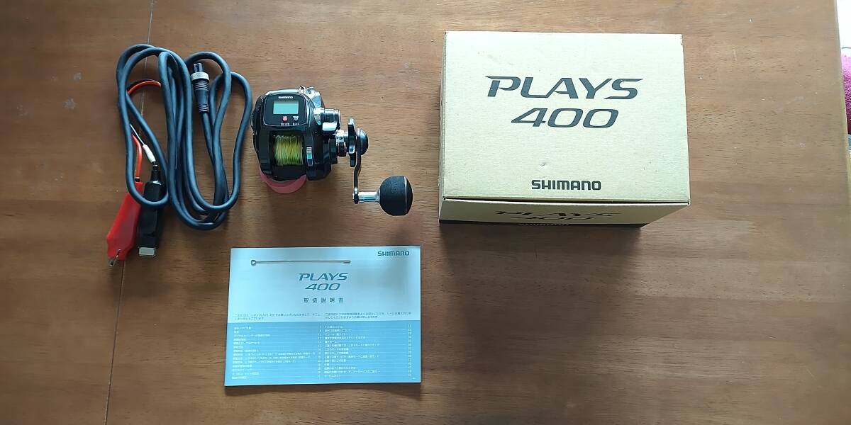 Yahoo!オークション -「シマノ プレイズ 400」の落札相場・落札価格 Yahoo!オークション -「シマノ プレイズ 400」の落札相場・落札価格