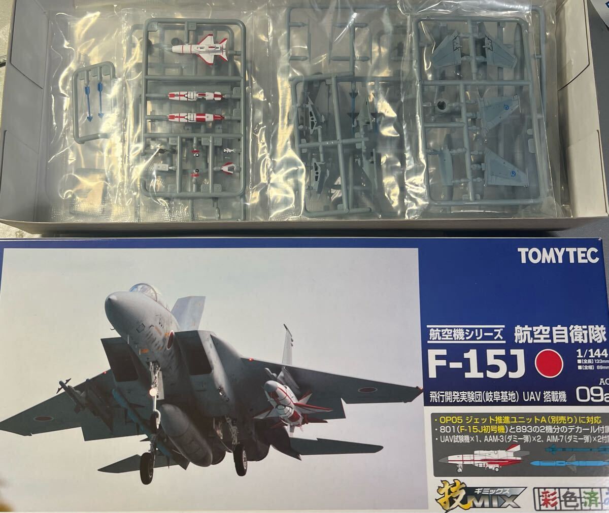 Yahoo!オークション -「エフトイズ f-15」の落札相場・落札価格 Yahoo!オークション -「エフトイズ f-15」の落札相場・落札価格