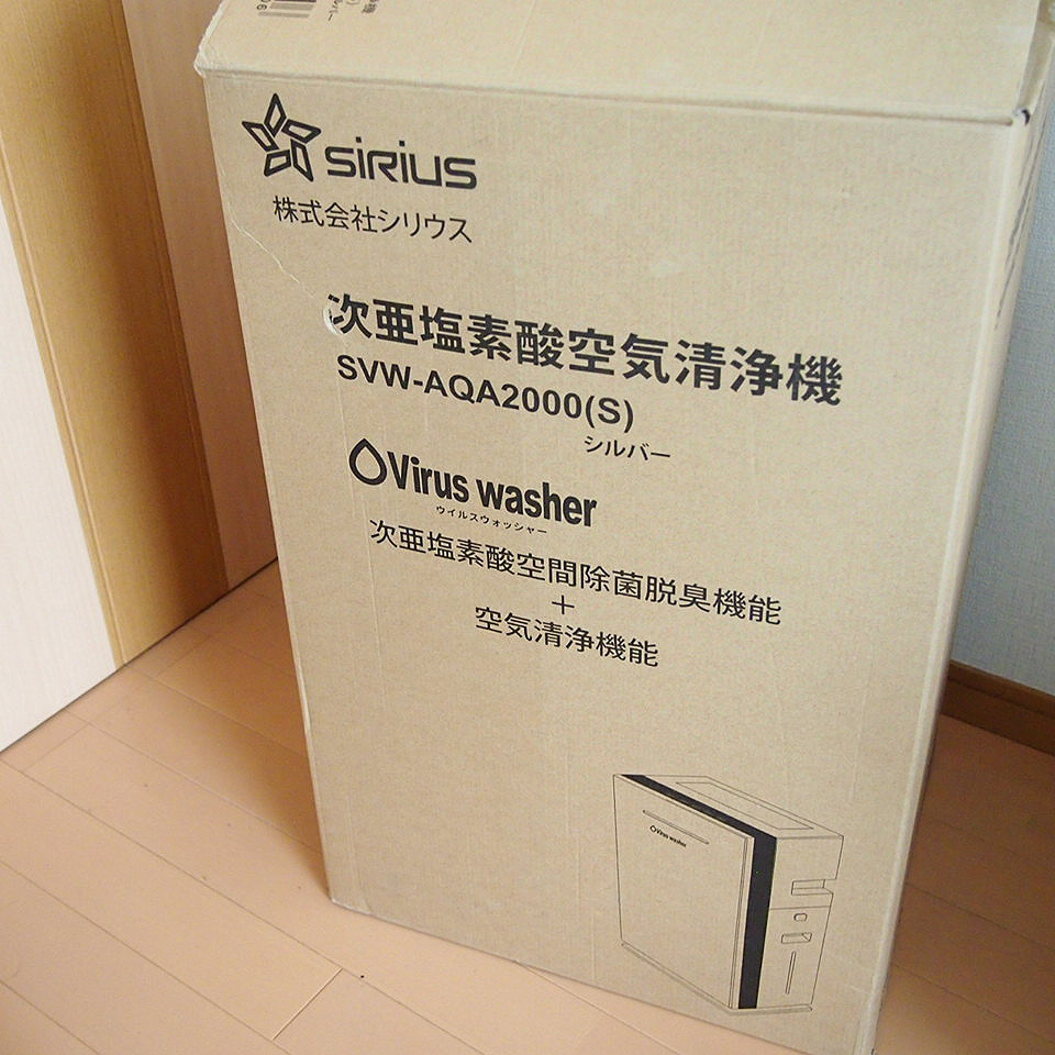 Yahoo!オークション -「svw-aqa2000」の落札相場・落札価格 Yahoo!オークション -「svw-aqa2000」の落札相場・落札価格