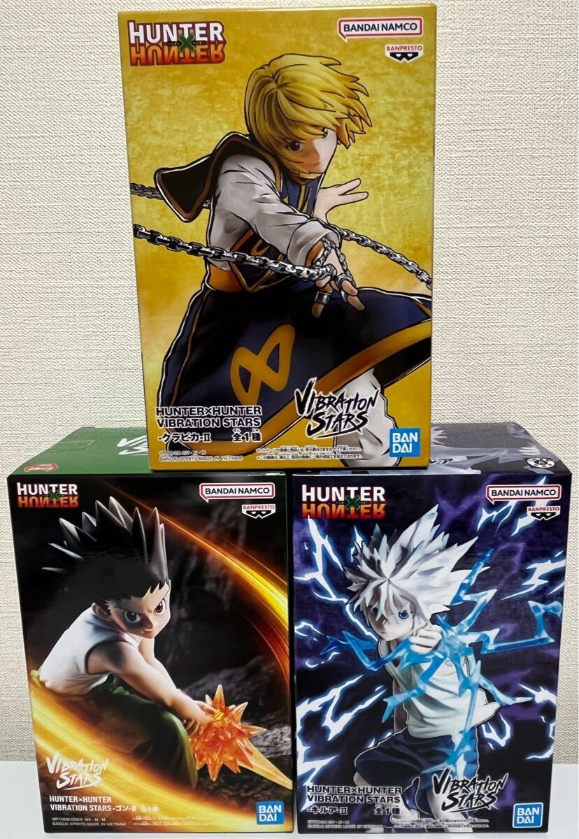 Yahoo!オークション -「hunter×hunter vibration stars-キルア Yahoo!オークション -「hunter×hunter vibration stars-キルア