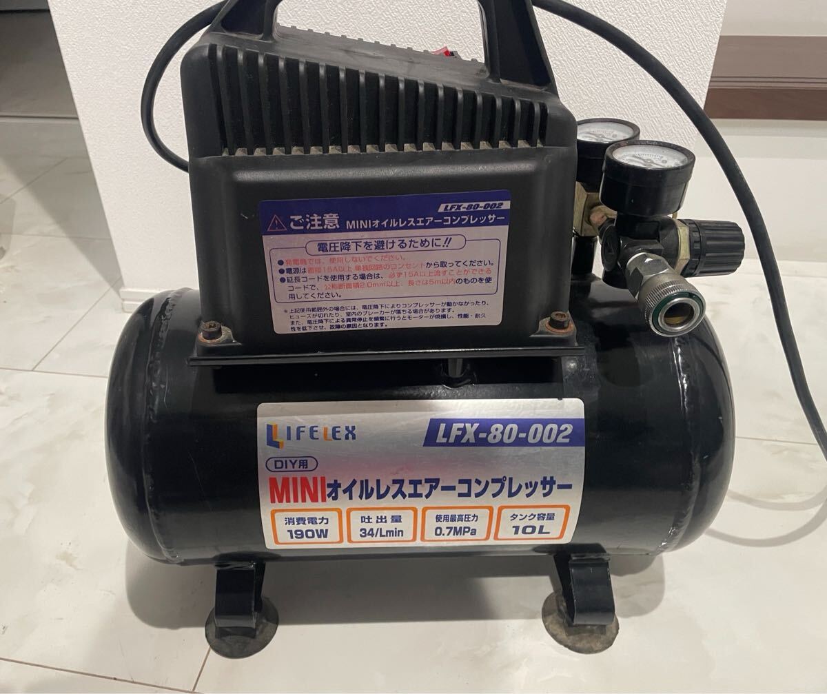 Yahoo!オークション -「lfx」(エアーツール) (工具、DIY用品)の Yahoo!オークション -「lfx」(エアーツール) (工具、DIY用品)の