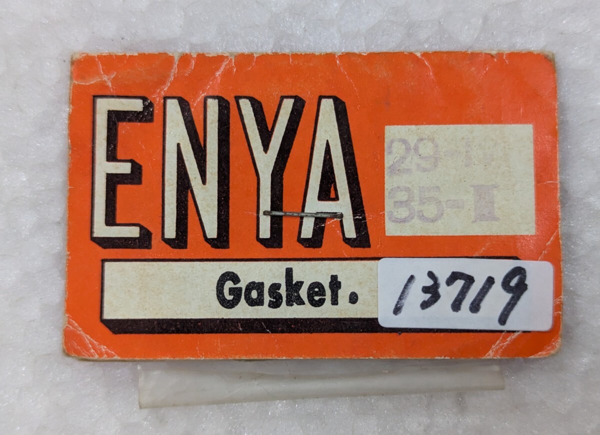 Yahoo!オークション -「enya 35」(ホビーラジコン) の落札相場 Yahoo!オークション -「enya 35」(ホビーラジコン) の落札相場