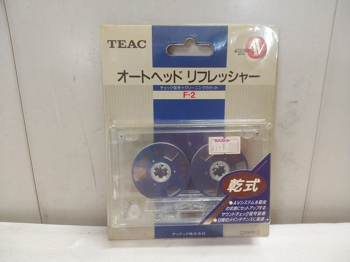 Yahoo!オークション -「teac」(カセットテープ) の落札相場 Yahoo!オークション -「teac」(カセットテープ) の落札相場