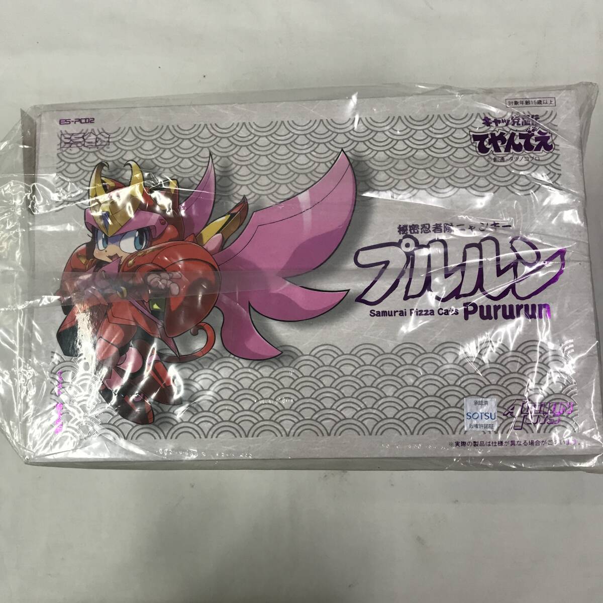 Yahoo!オークション -「es合金 キャッ党忍伝てやんでえ」の落札 Yahoo!オークション -「es合金 キャッ党忍伝てやんでえ」の落札