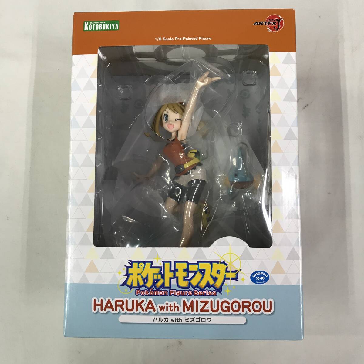 Yahoo!オークション -「artfx j ハルカ with ミズゴロウ」の落札 Yahoo!オークション -「artfx j ハルカ with ミズゴロウ」の落札
