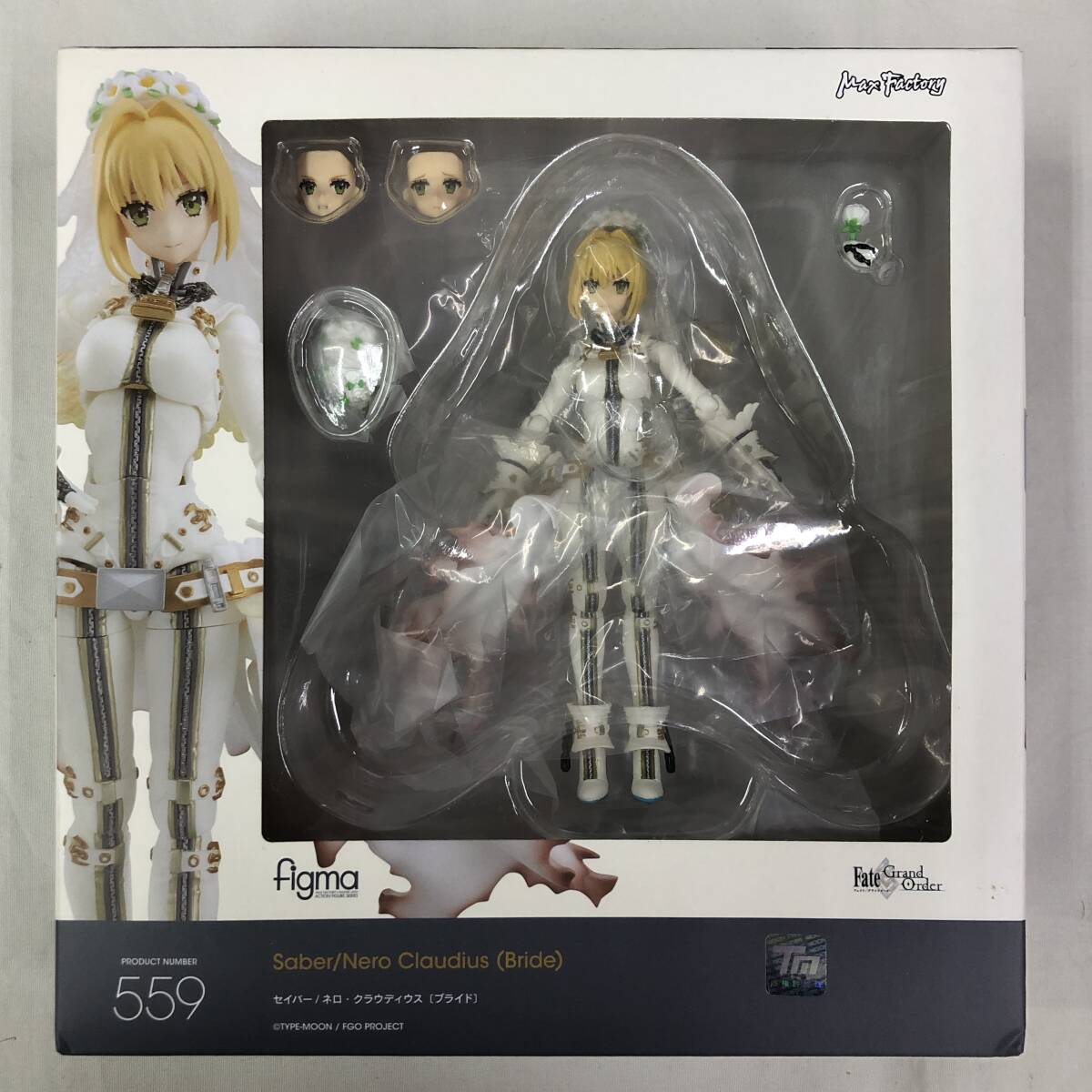 Yahoo!オークション -「ネロブライド」(フィギュア) の落札相場 Yahoo!オークション -「ネロブライド」(フィギュア) の落札相場