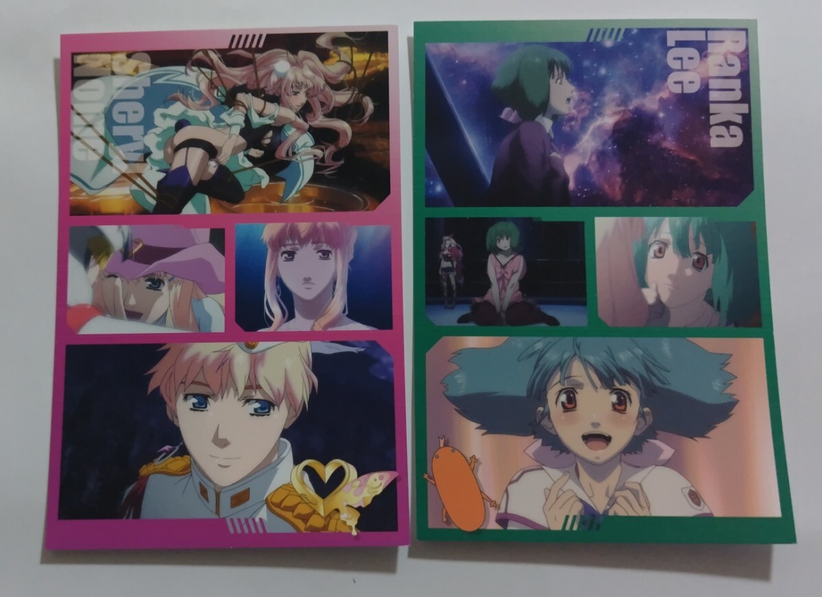 Yahoo!オークション -「マクロスf カード」(コミック、アニメ