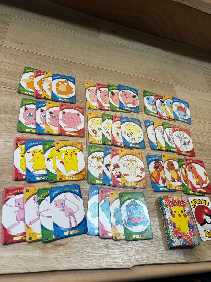 Yahoo!オークション -「てれびくん」(その他 Yahoo!オークション -「てれびくん」(その他