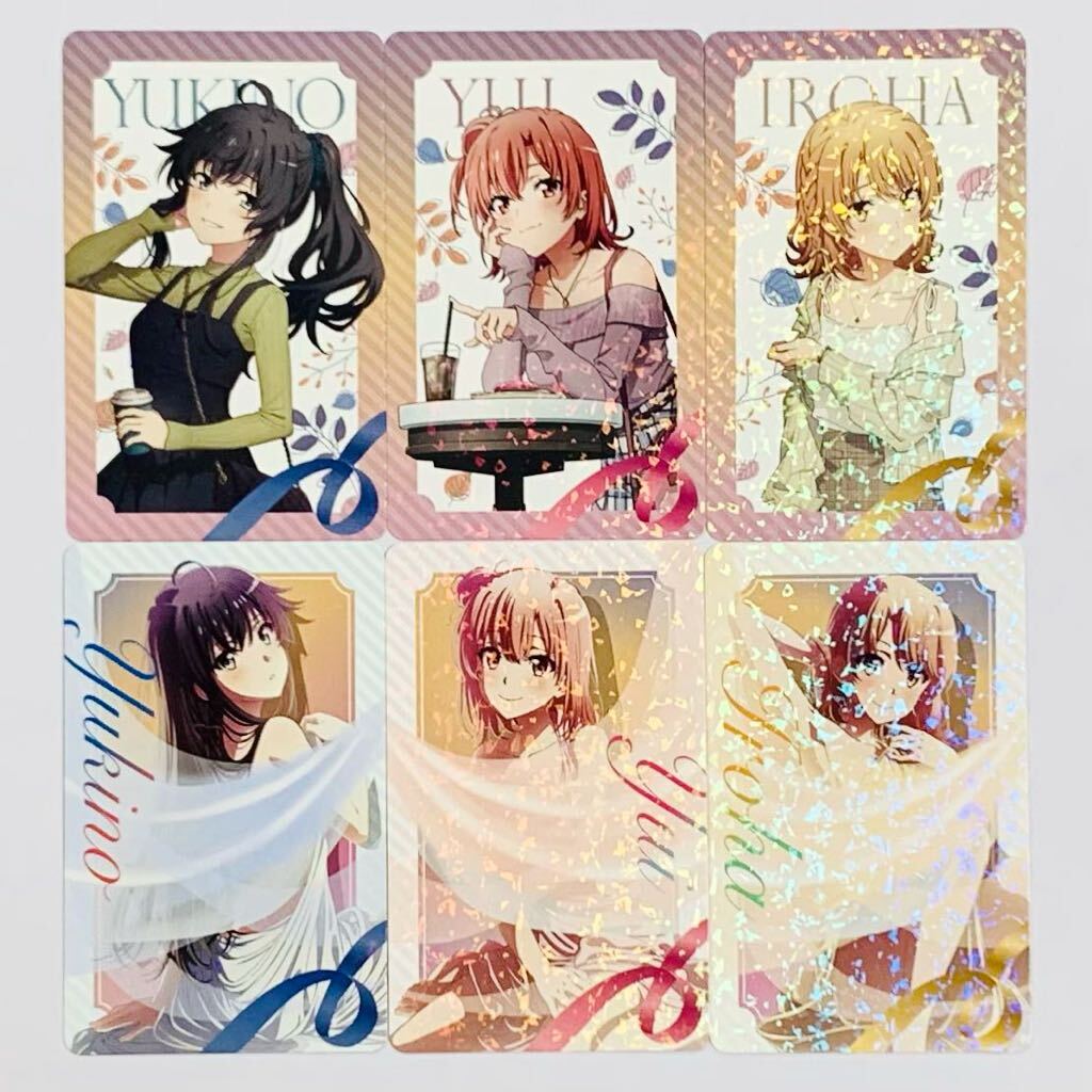 俺ガイル」雪ノ下雪乃、由比ヶ浜結衣、一色いろはが10周年記念で
