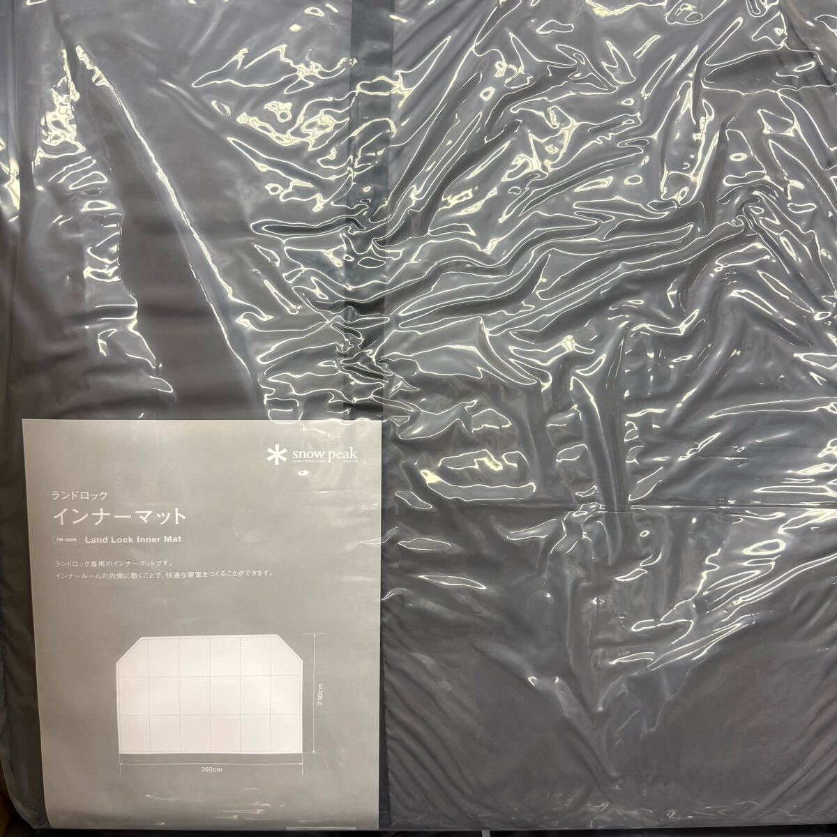 Yahoo!オークション -「スノーピーク snow peak インナーマット Yahoo!オークション -「スノーピーク snow peak インナーマット