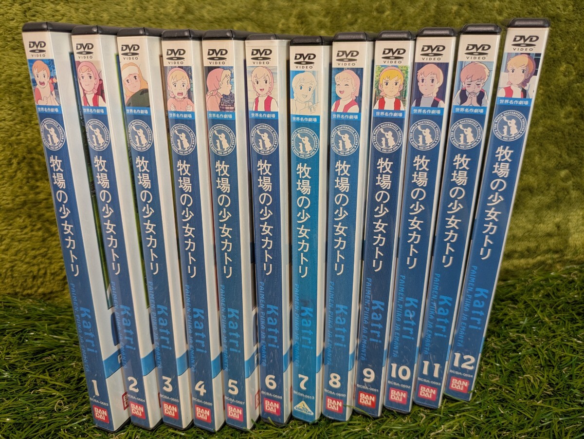 2025年最新】Yahoo!オークション -牧場の少女カトリの中古品
