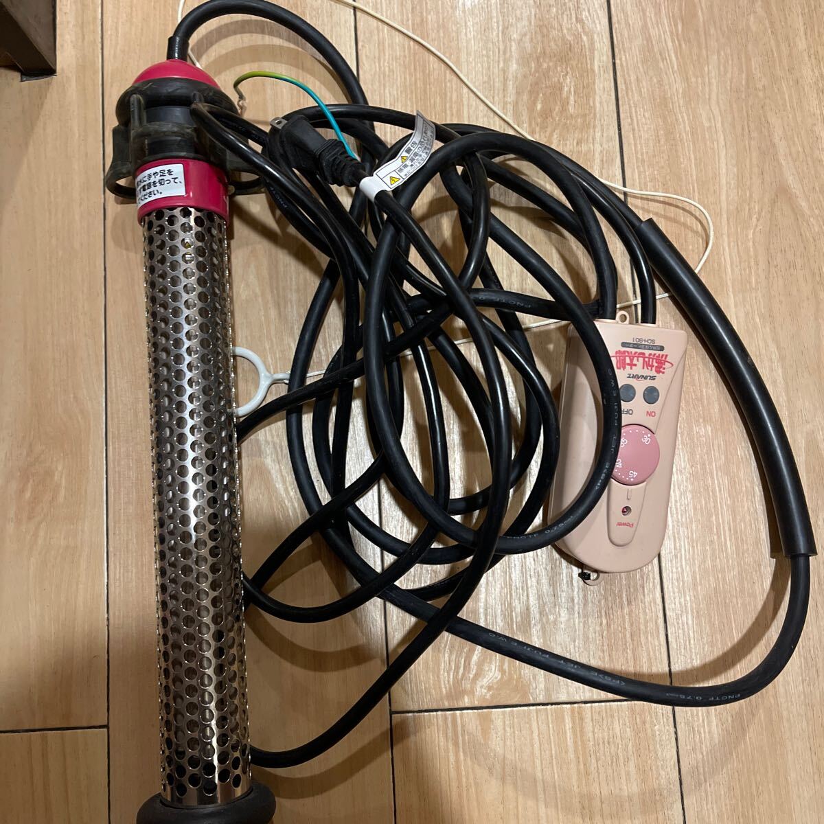 Yahoo!オークション -「湯沸かし 太郎」(家電、AV、カメラ) の Yahoo!オークション -「湯沸かし 太郎」(家電、AV、カメラ) の