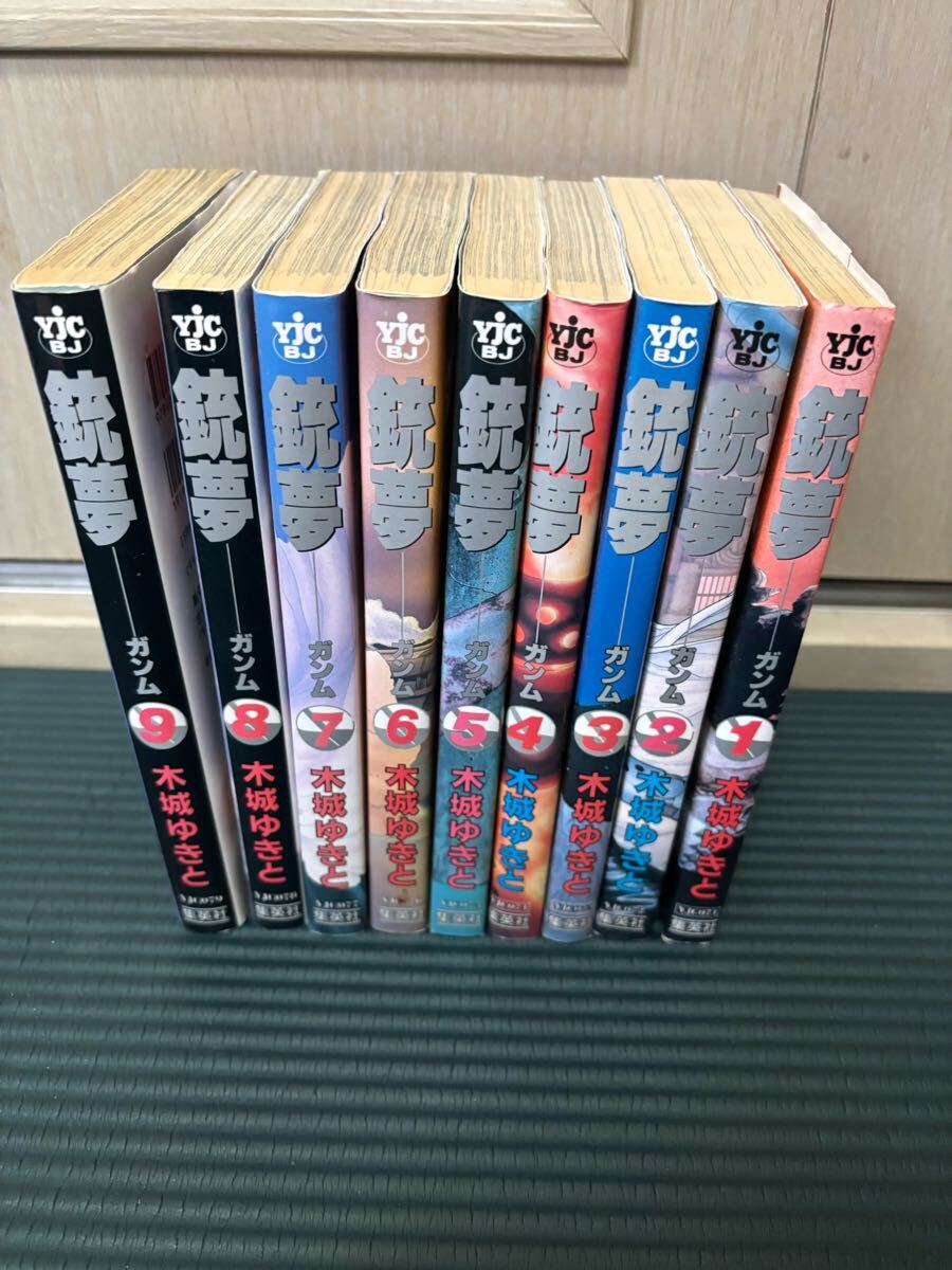 2025年最新】Yahoo!オークション -銃夢(全巻セット)の中古品