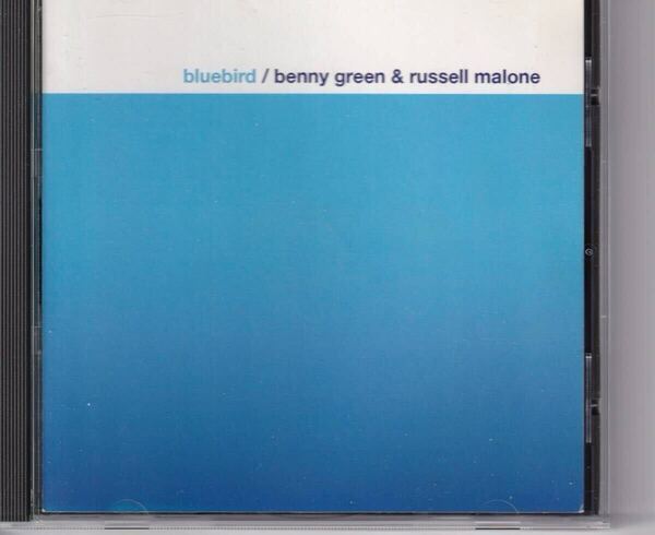ラッセル・マローン BLUEBIRD Benny Green & Russell Malone