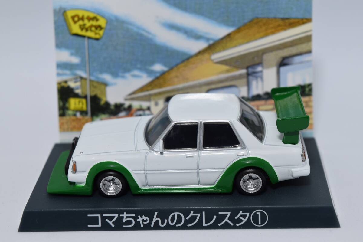 2025年最新】Yahoo!オークション -シャコタンブギの中古品・新品