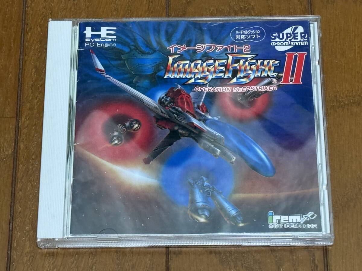 Yahoo!オークション -「イメージファイト2」(PCエンジン) (NEC Yahoo!オークション -「イメージファイト2」(PCエンジン) (NEC