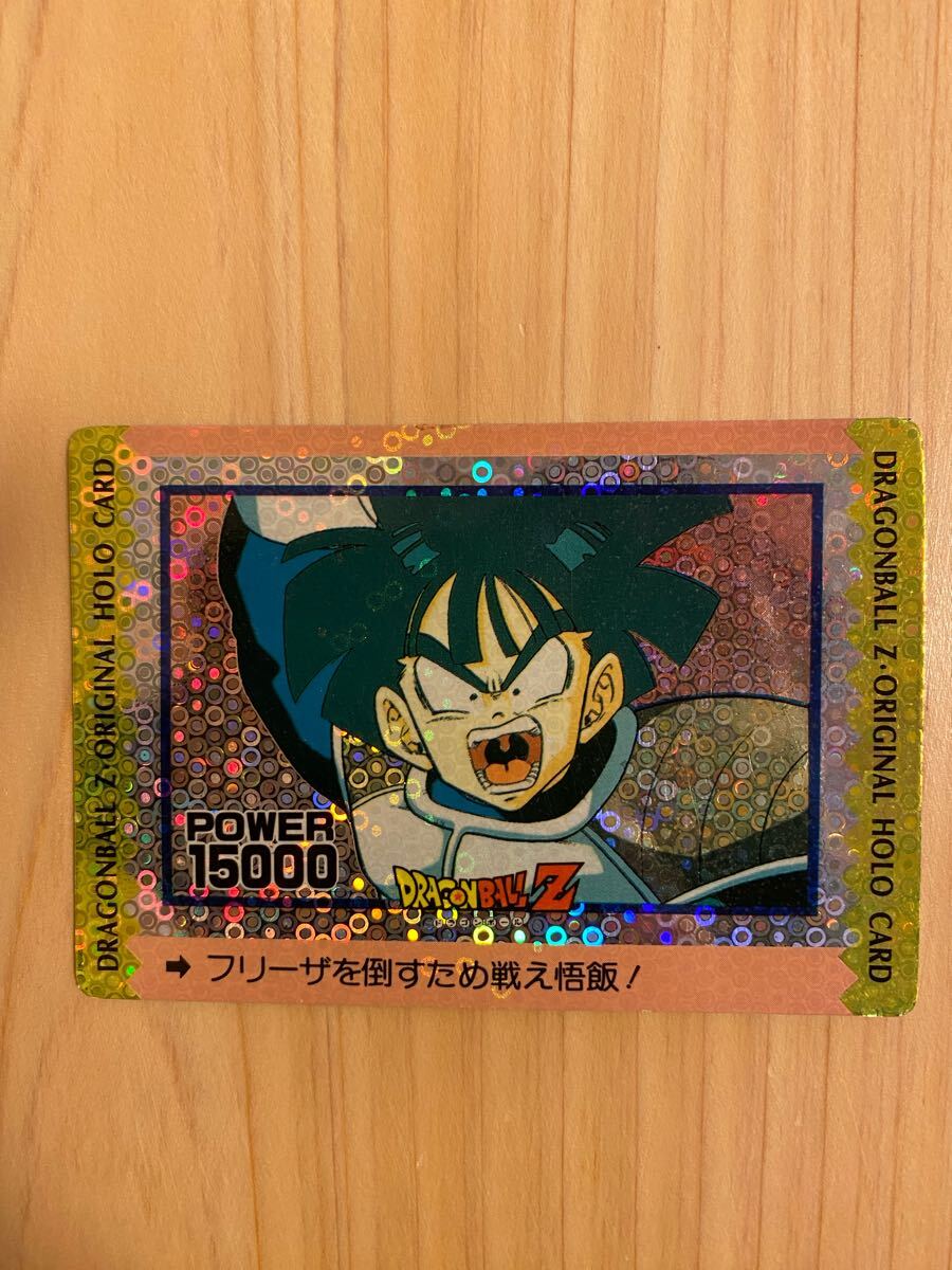【超希少】ドラゴンボール カードダス デジタルドット オリジナルホロ Yahoo!オークション -「オリジナルホロカード」(ドラゴンボール