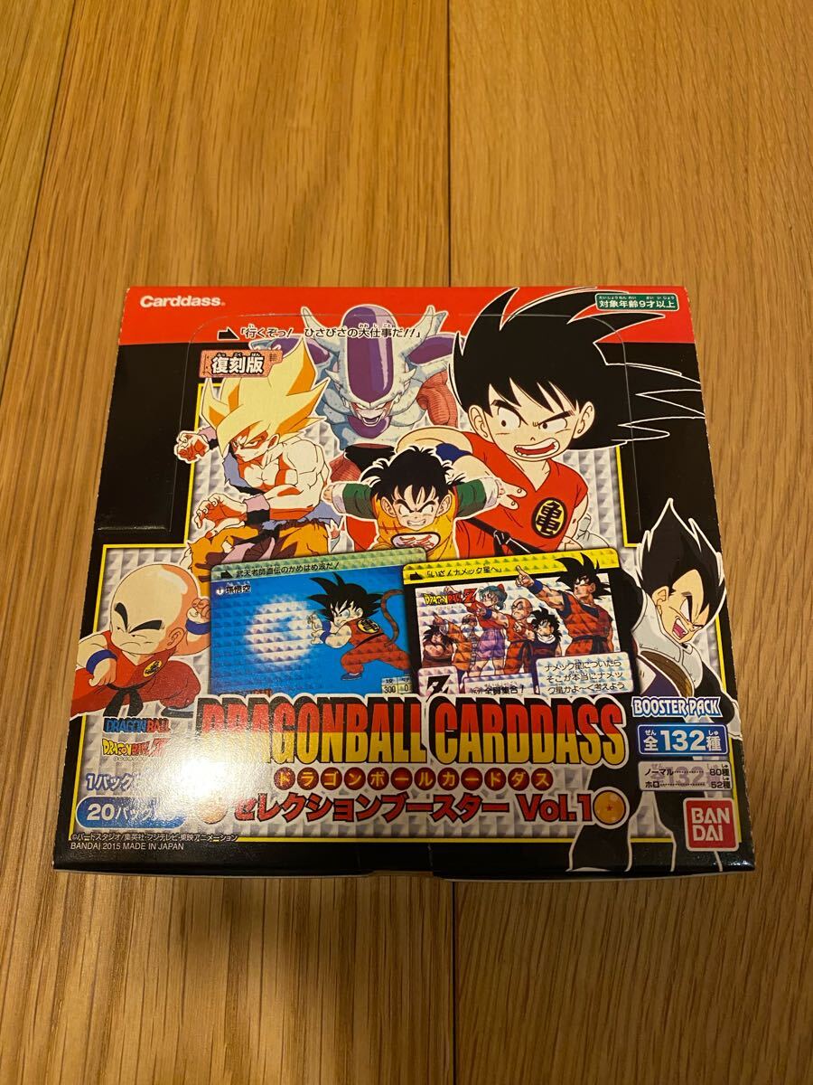 Yahoo!オークション -「ドラゴンボールカードダス セレクション Yahoo!オークション -「ドラゴンボールカードダス セレクション