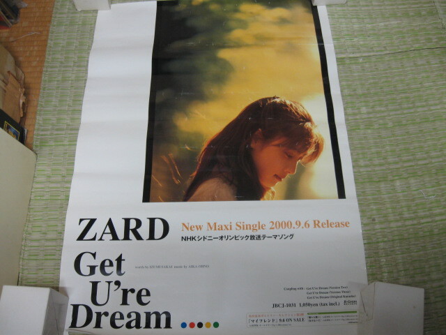 Yahoo!オークション -「zard ポスター」の落札相場・落札価格 Yahoo!オークション -「zard ポスター」の落札相場・落札価格