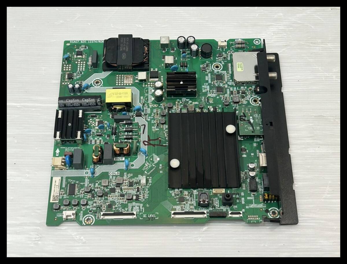 2025年最新】Yahoo!オークション -regza 基板(40インチ～)の中古