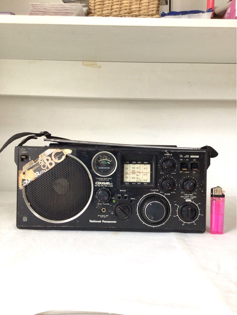 Yahoo!オークション -「rf-1130」の落札相場・落札価格 Yahoo!オークション -「rf-1130」の落札相場・落札価格